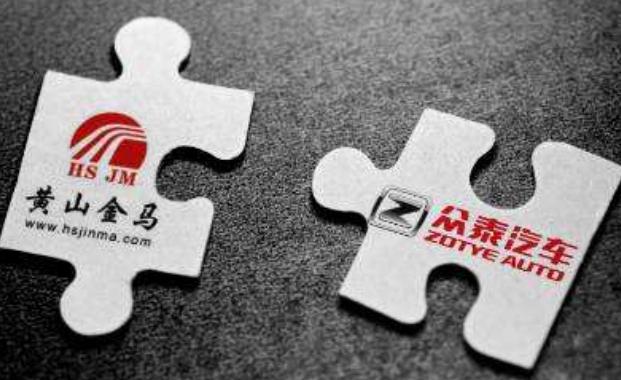 永康繁荣工业与资本市场的融合，上市企业的崛起与繁荣之路