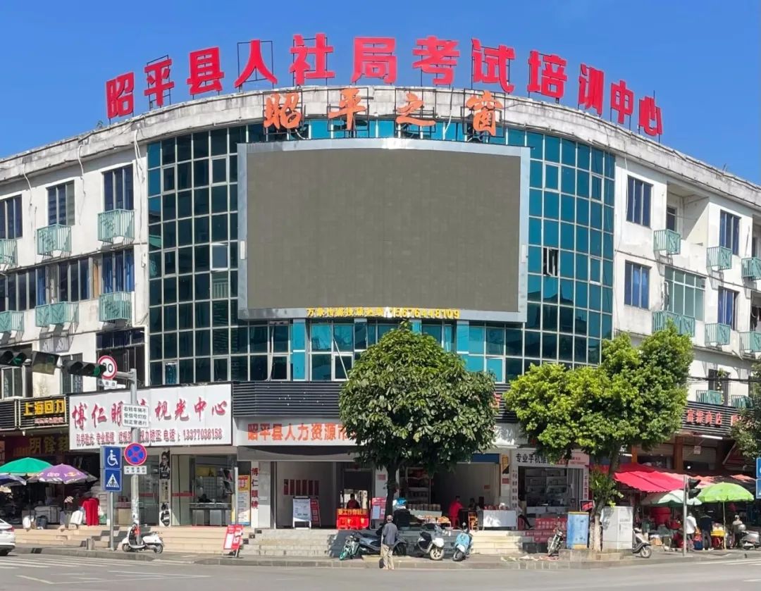 昭平招聘信息深度解析与观点阐述
