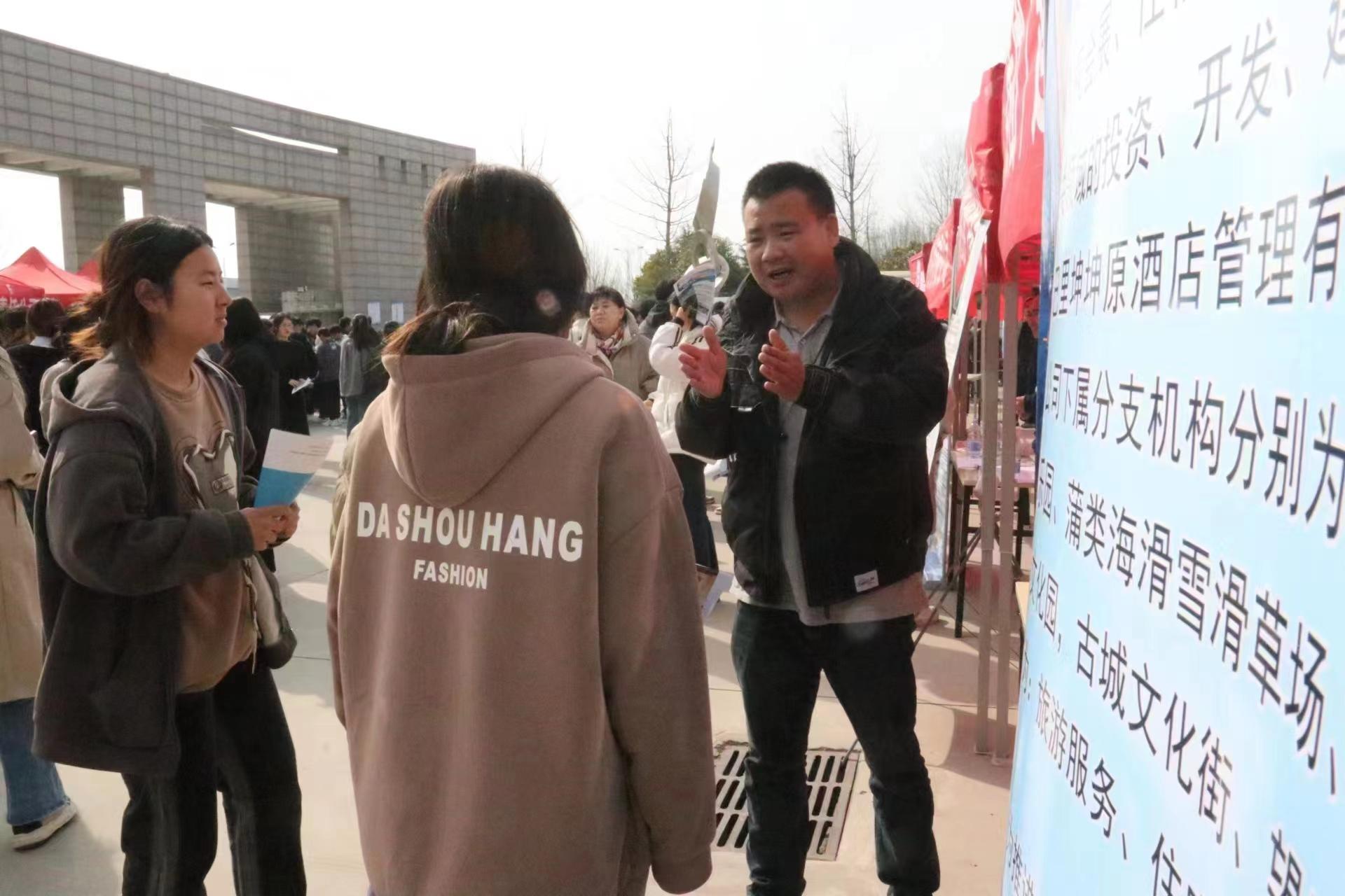 民权最新招聘信息概览与观点论述