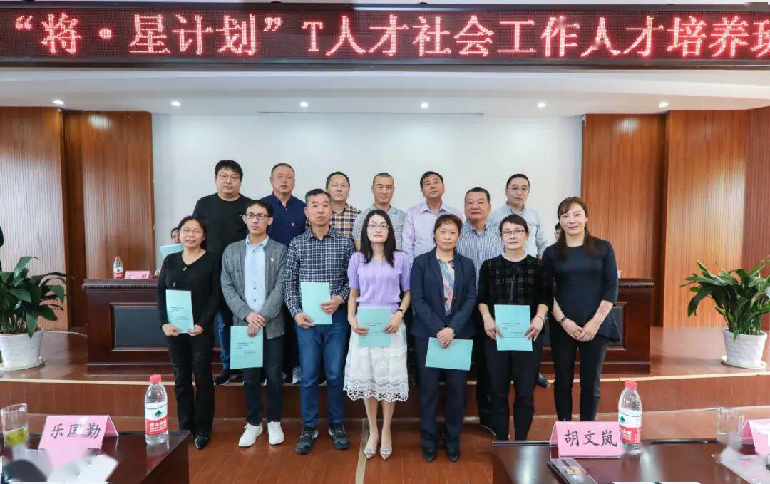 邱隘新规划发布，探索自然美景，寻找内心平和的轻松之旅