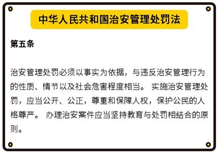 办公设备销售 第72页