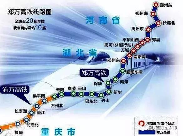邓州市高铁站最新动态🌟发展进展顺利，未来值得期待！
