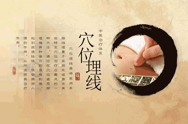 现代念佛拍手养生法，独特的健康之道探索