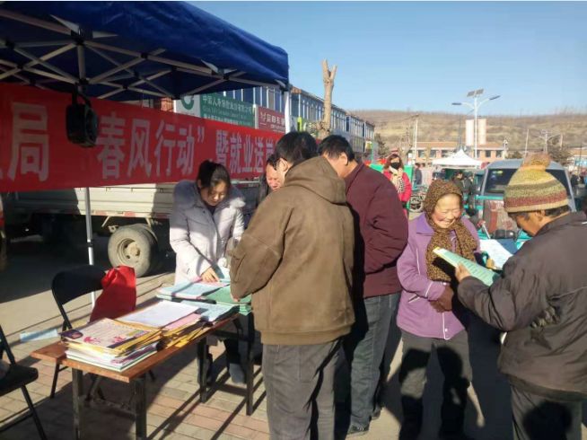 平泉在线最新招聘资讯及观点论述汇总