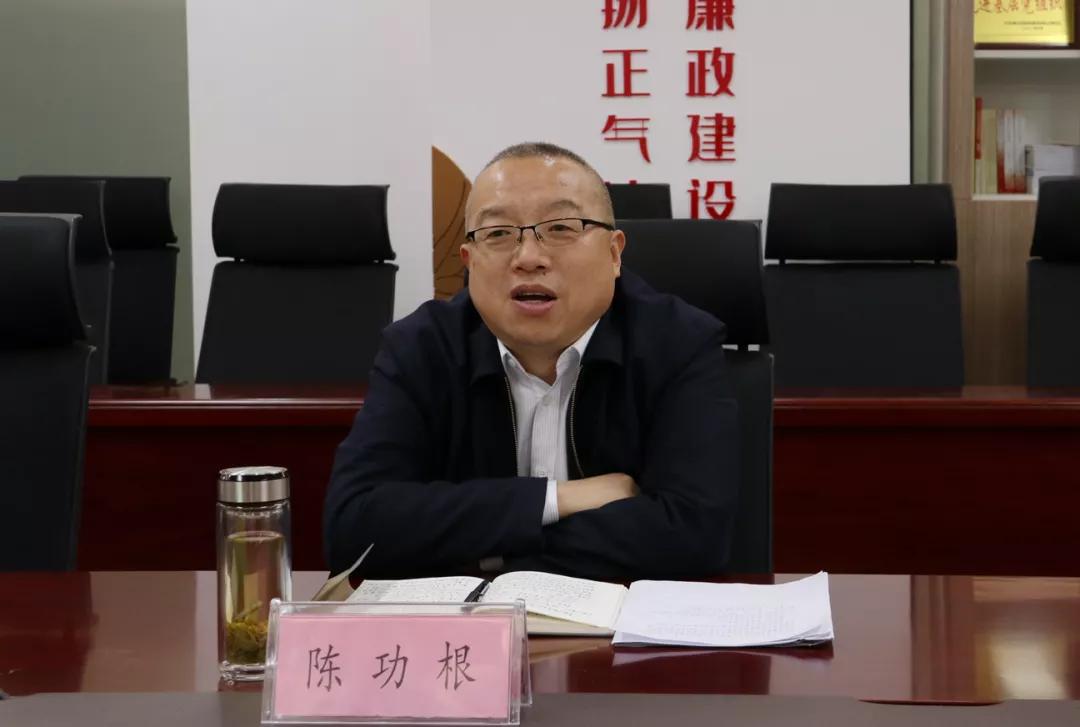财信发展最新公告深度解读与观点阐述