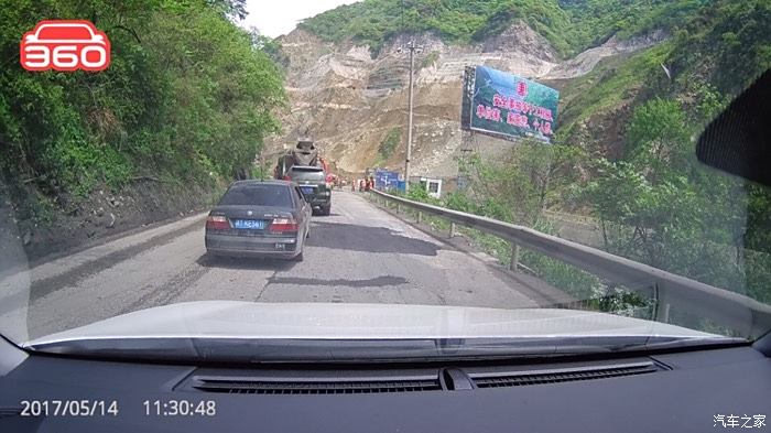 实时掌握路况，无忧出行，最新318交通直播