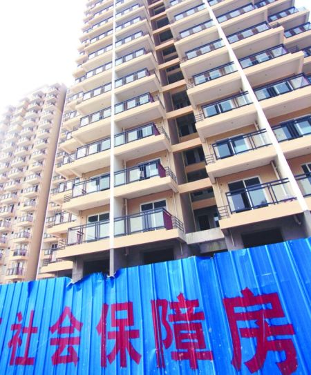 邢台县保障房最新动态，照亮生活，自信与成就感的源泉