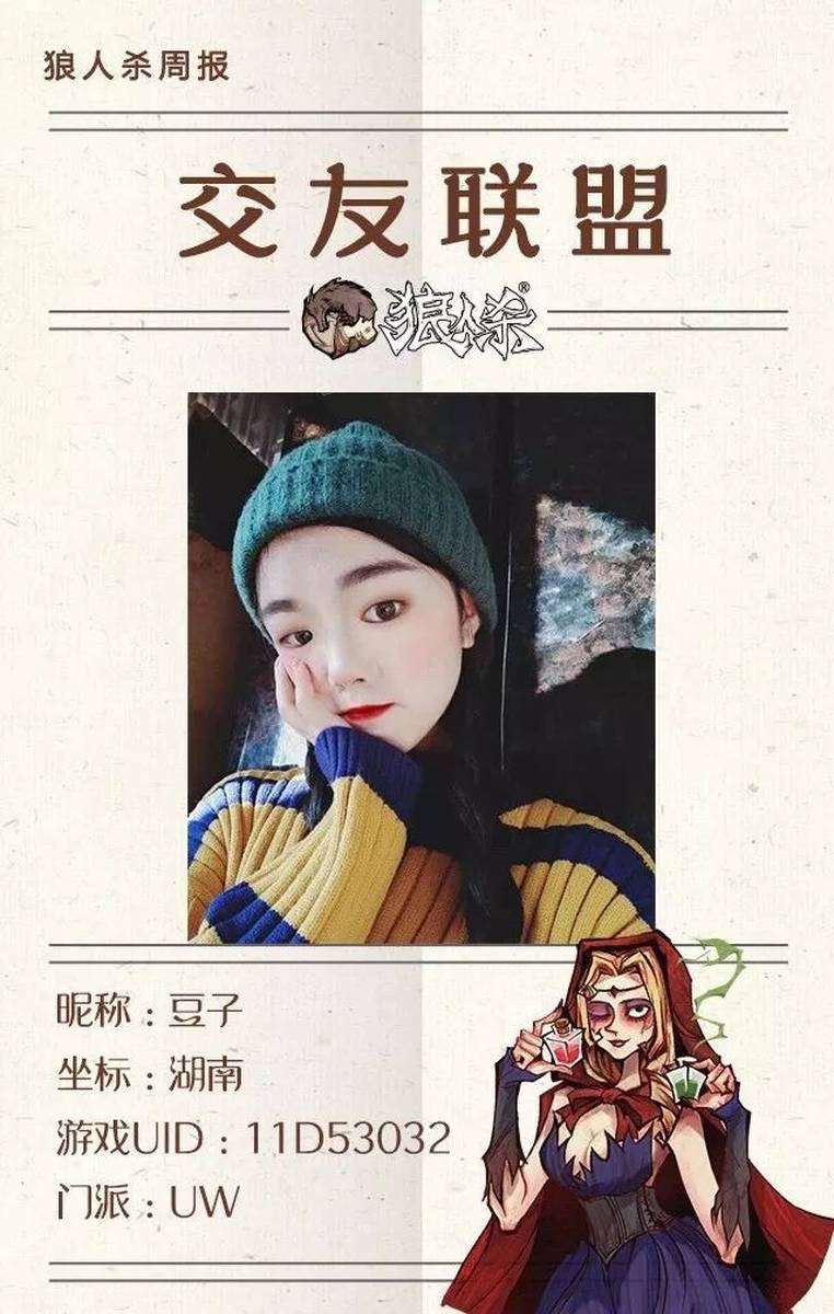 狼友最新分享，小巷深处的独特风味探索