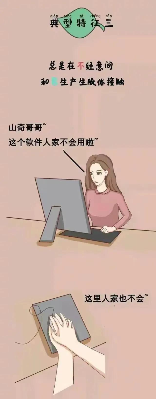 绿茶妹电影在线，自然美景的心灵之旅之旅