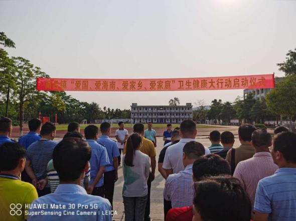 海南新兴热门领域的探析与观点阐述，探索与发展之路