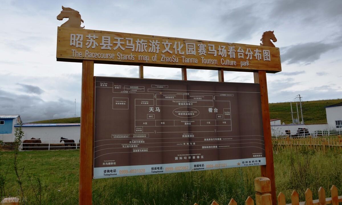 果子沟最新交通信息，变化中的道路与成长中的我们共同前行。
