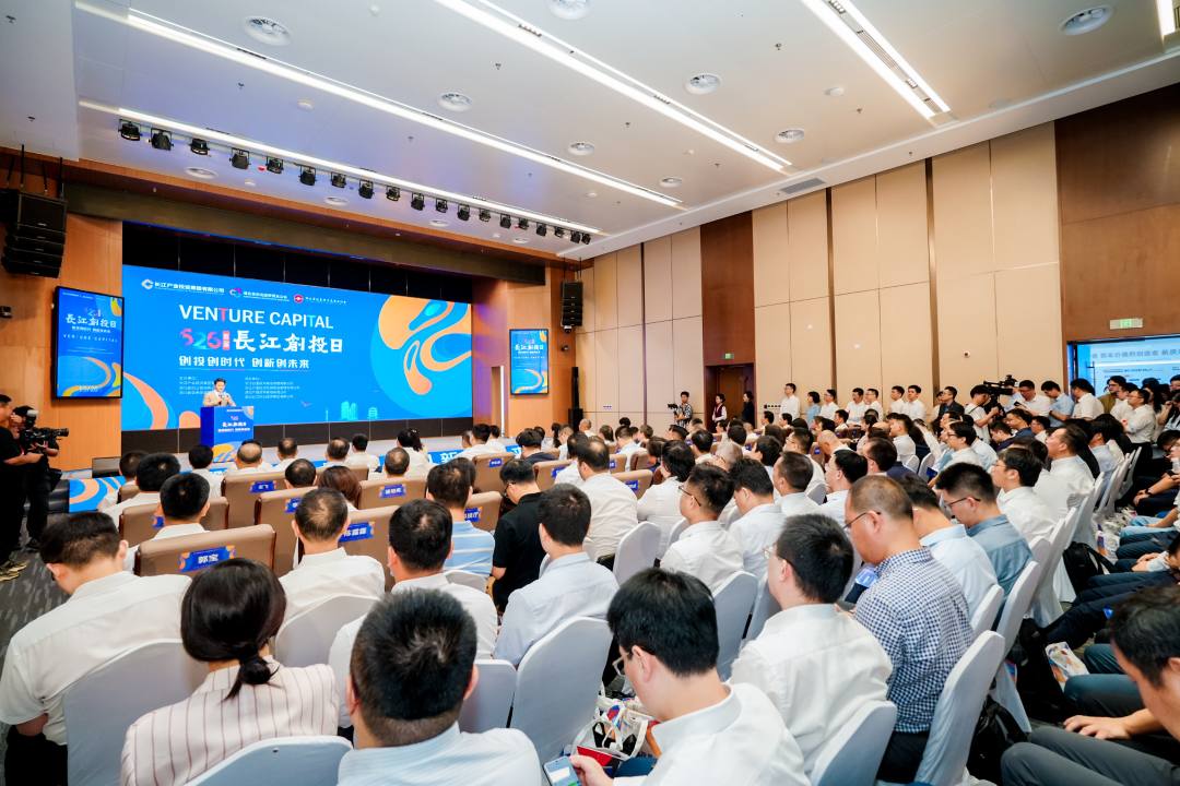 长江投资最新动态，激流勇进，与时俱进发展策略