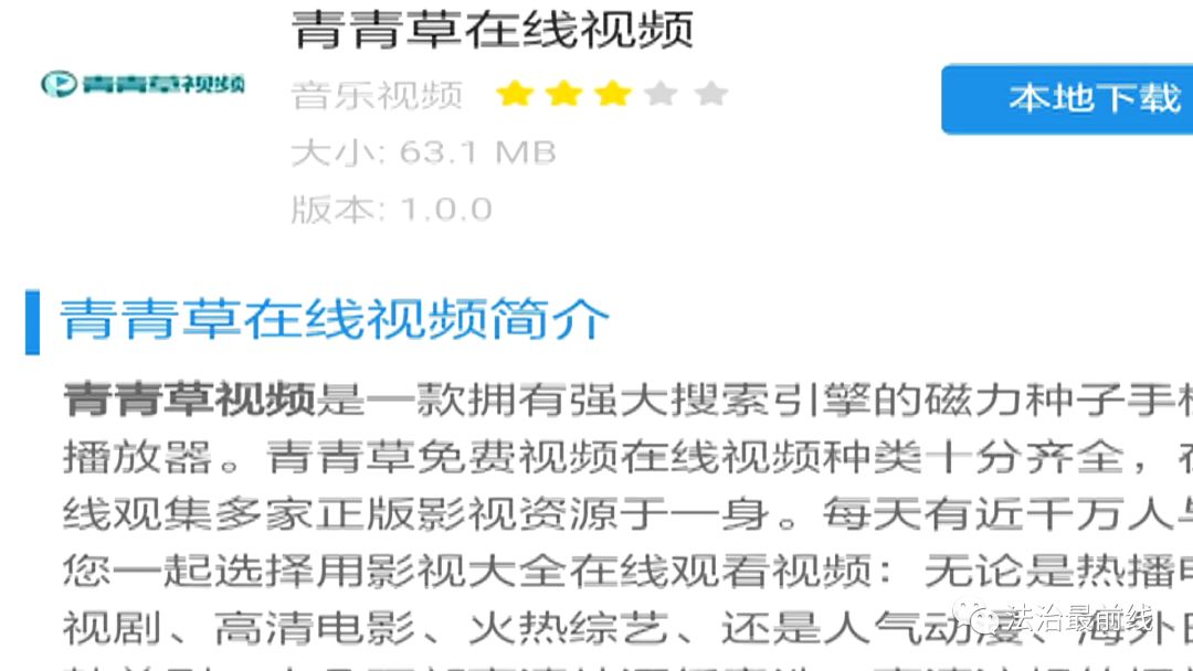青青草最新资源网站，学习变化，自信与成就感的源泉探索