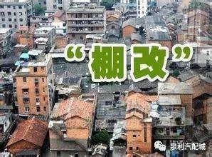 济南拆违最新进展，科技重塑城市，展现新貌风采