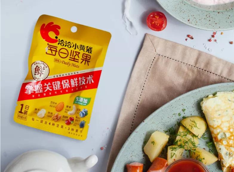 洽洽小黄袋每日坚果价格，自然美景之旅与内心宁静之旅的完美结合