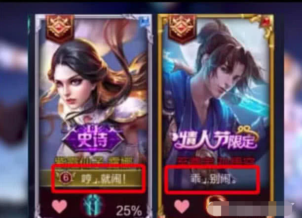 精选网络游戏情侣昵称大全，打造专属甜蜜标识