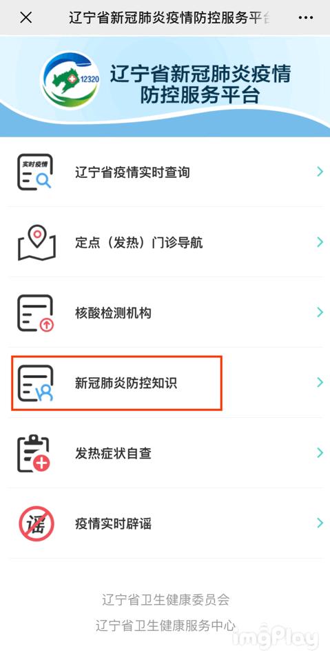 办公设备销售 第58页