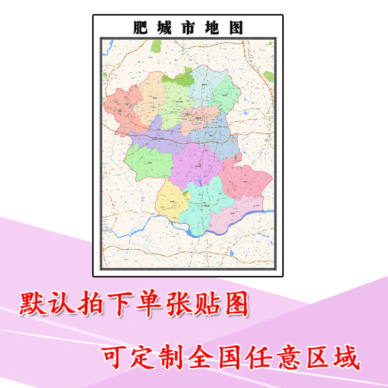 办公设备租赁服务 第60页