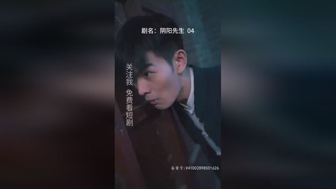 最新短剧推荐，深度观点阐述与分析