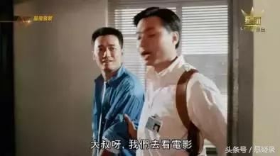 行尸走肉第一季演员表