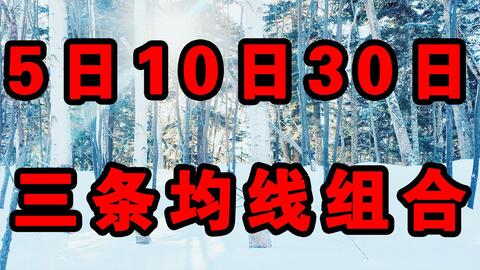 办公设备销售 第56页