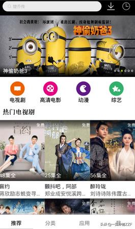 大白影音最新版本查询，变化、学习与自信的力量驱动更新迭代