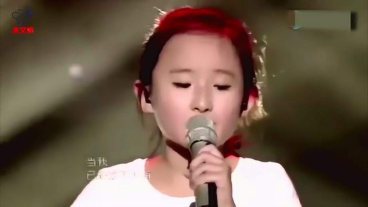 张钰琪最新歌曲MV，时代之声的崭新演绎，引领潮流风潮！
