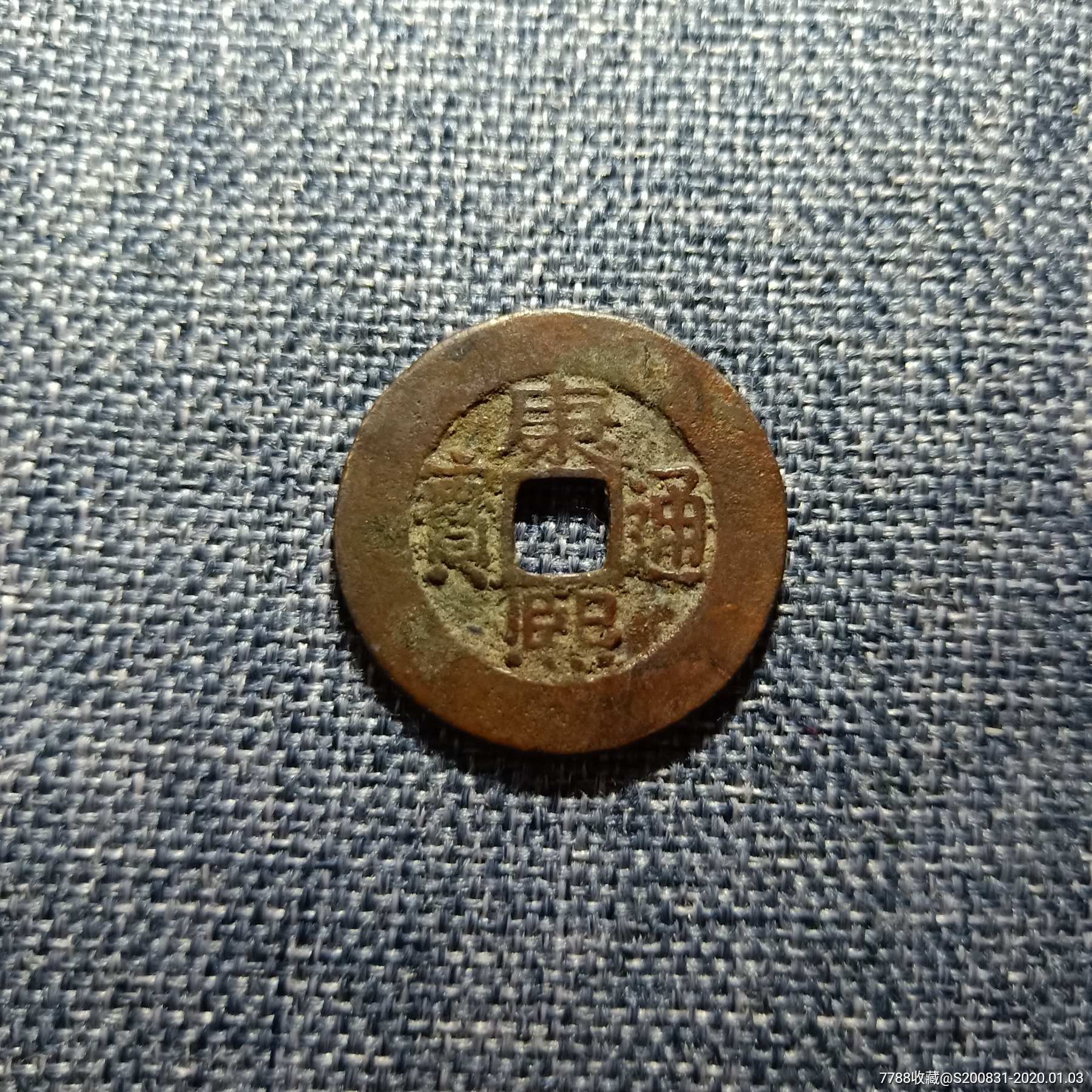 办公设备租赁服务 第52页