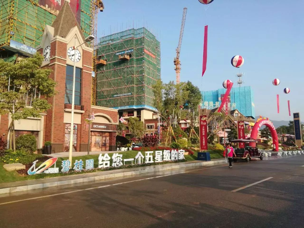 信宜市碧桂园，自然拥抱下的内心宁静之旅最新动态