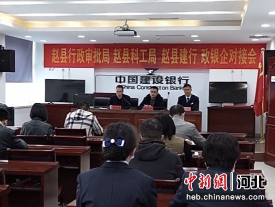 赵县常资讯，学习变化，自信成就梦想之路