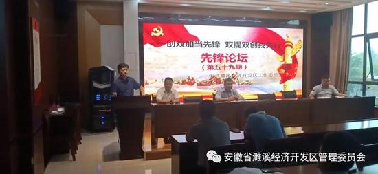 濉溪开发区招聘信息，职业发展的新天地探索