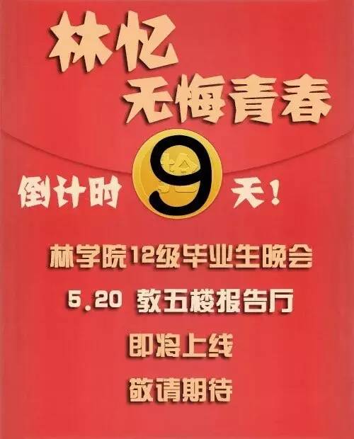 荆门招聘资讯更新详解，最新步骤指南与资讯动态