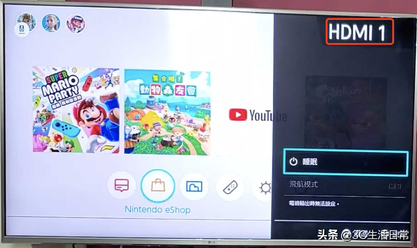 Switch与电视连接指南，开启家庭游戏欢聚时刻