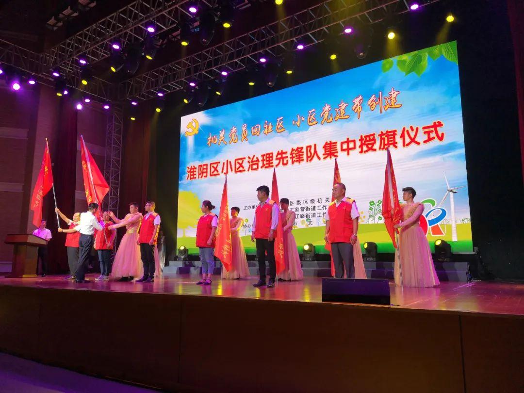 办公设备销售 第44页