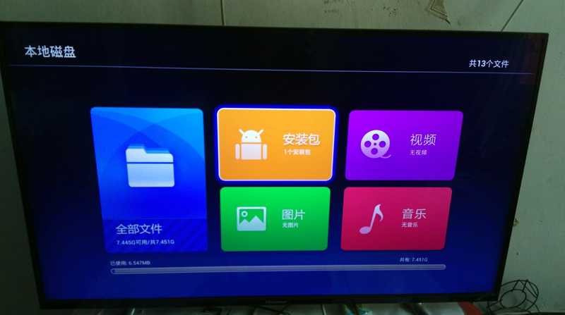 海信电视刷机，心灵与自然的美景之旅探索
