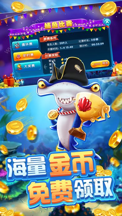 最新捕鱼游戏,最新捕鱼游戏——科技海洋的沉浸式探险
