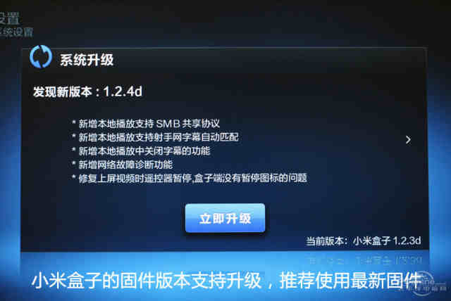综合布线 第49页