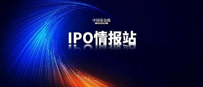东呈集团上市进展及变化、学习与自信的力量展现风采