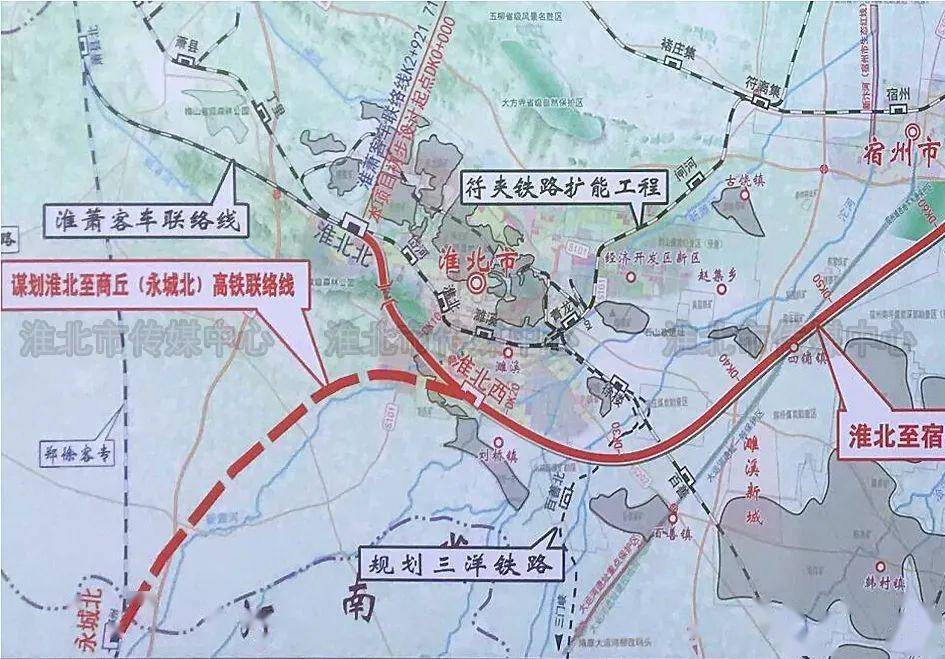 淮北高铁最新动态及小巷独特风味探寻