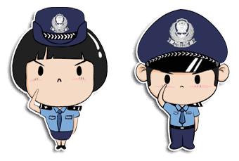 武安杨明星学习新技能的步骤指南