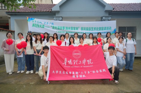 桃运村医新篇章揭秘，乡村医疗的新时代