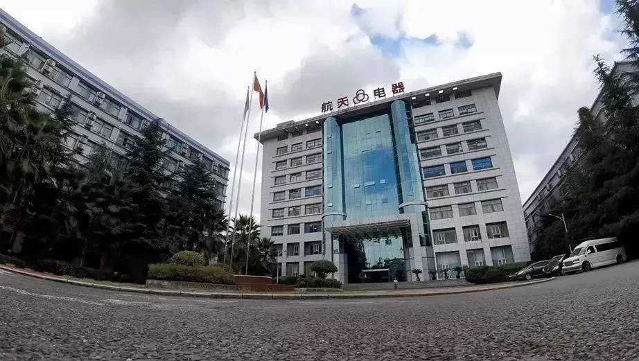 航天电器行业动态解析与指南