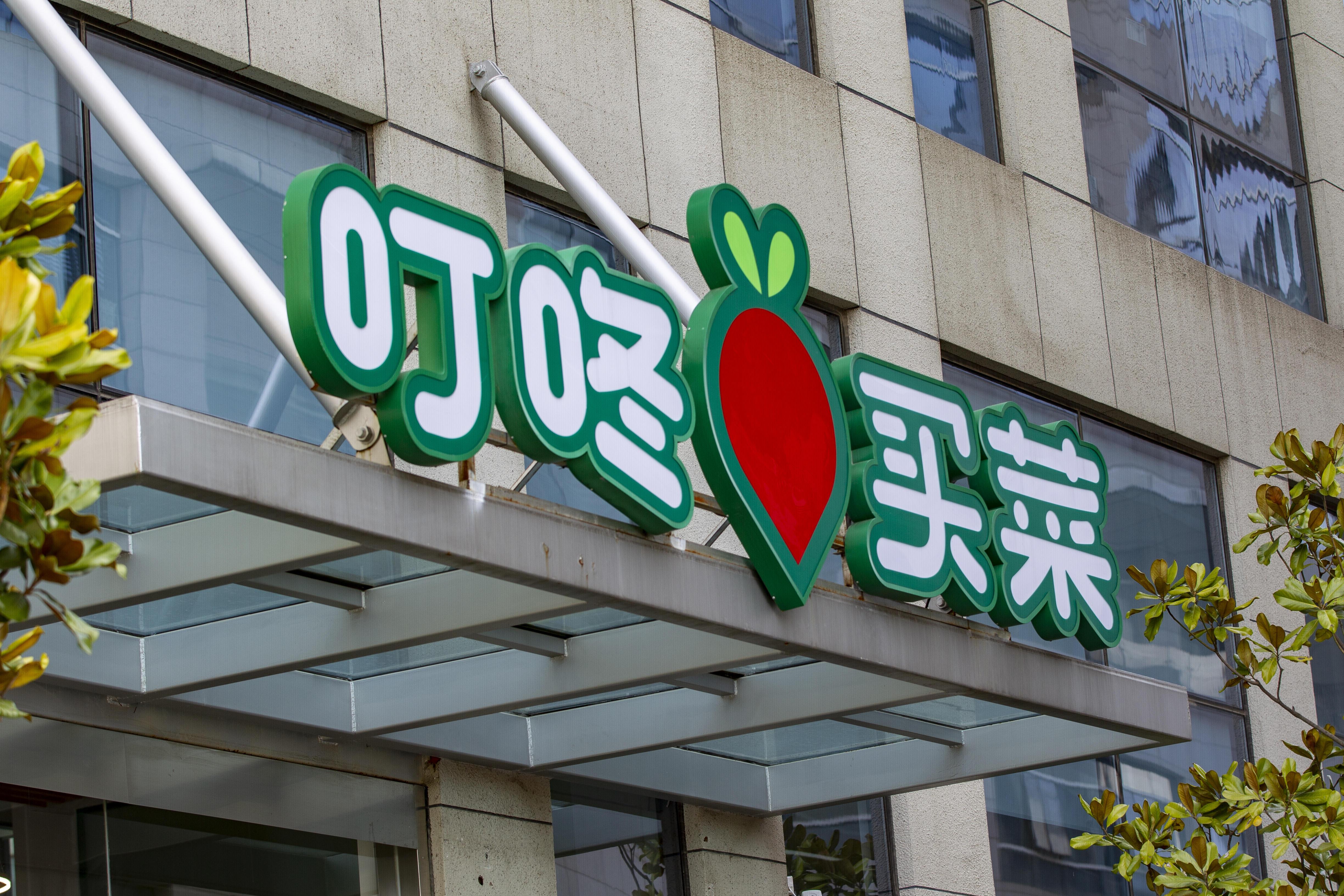 企业家面临的选择与挑战，为何选择赴美上市？