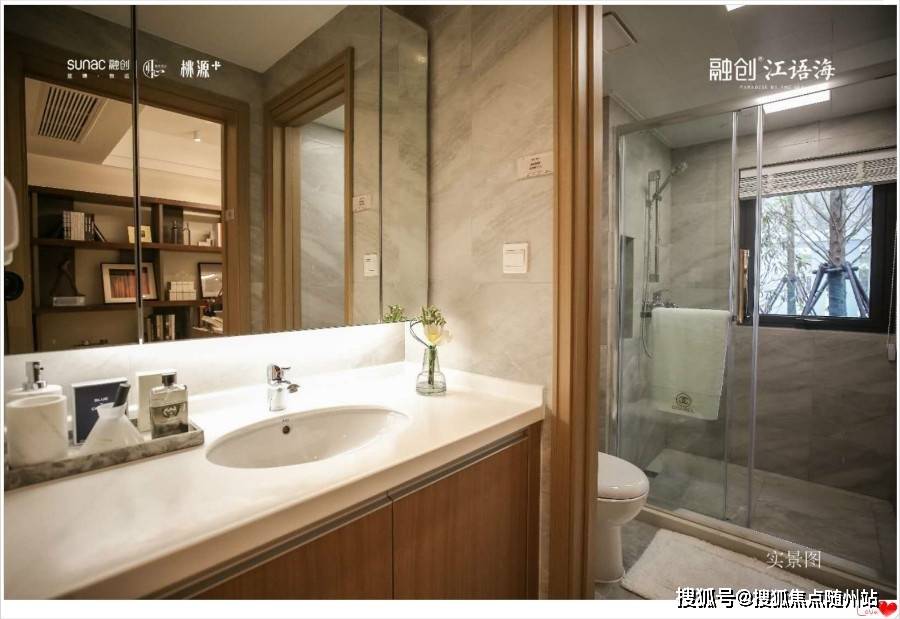 办公设备销售 第34页