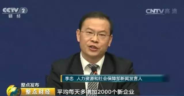 杨国志最新消息速递，不容错过的昨日资讯！