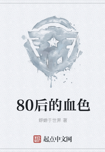 小巷中的隐秘瑰宝，席一尘景沁最新章节揭秘