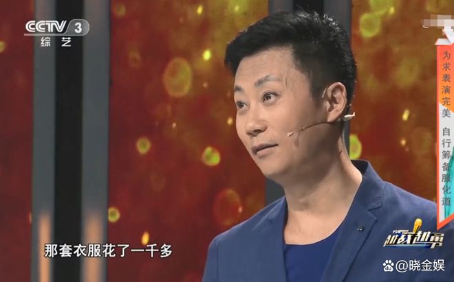 耿为华最新动态，时间洪流中的闪耀之星（XXXX年报道）