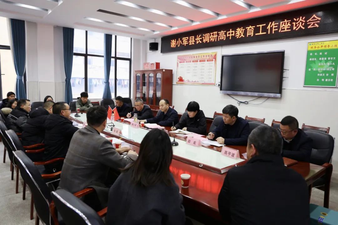 阳长中学谢军的成长与影响，最新消息揭示教育者风采