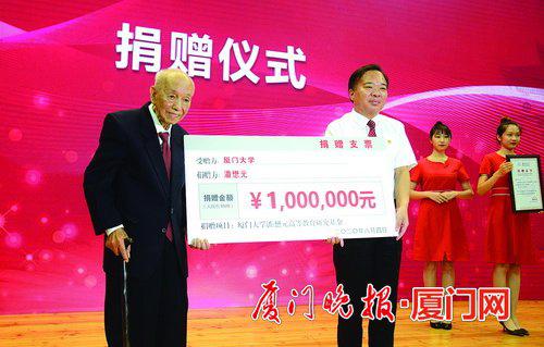 邱季端捐赠最新进展，爱心与陪伴的温馨故事持续更新