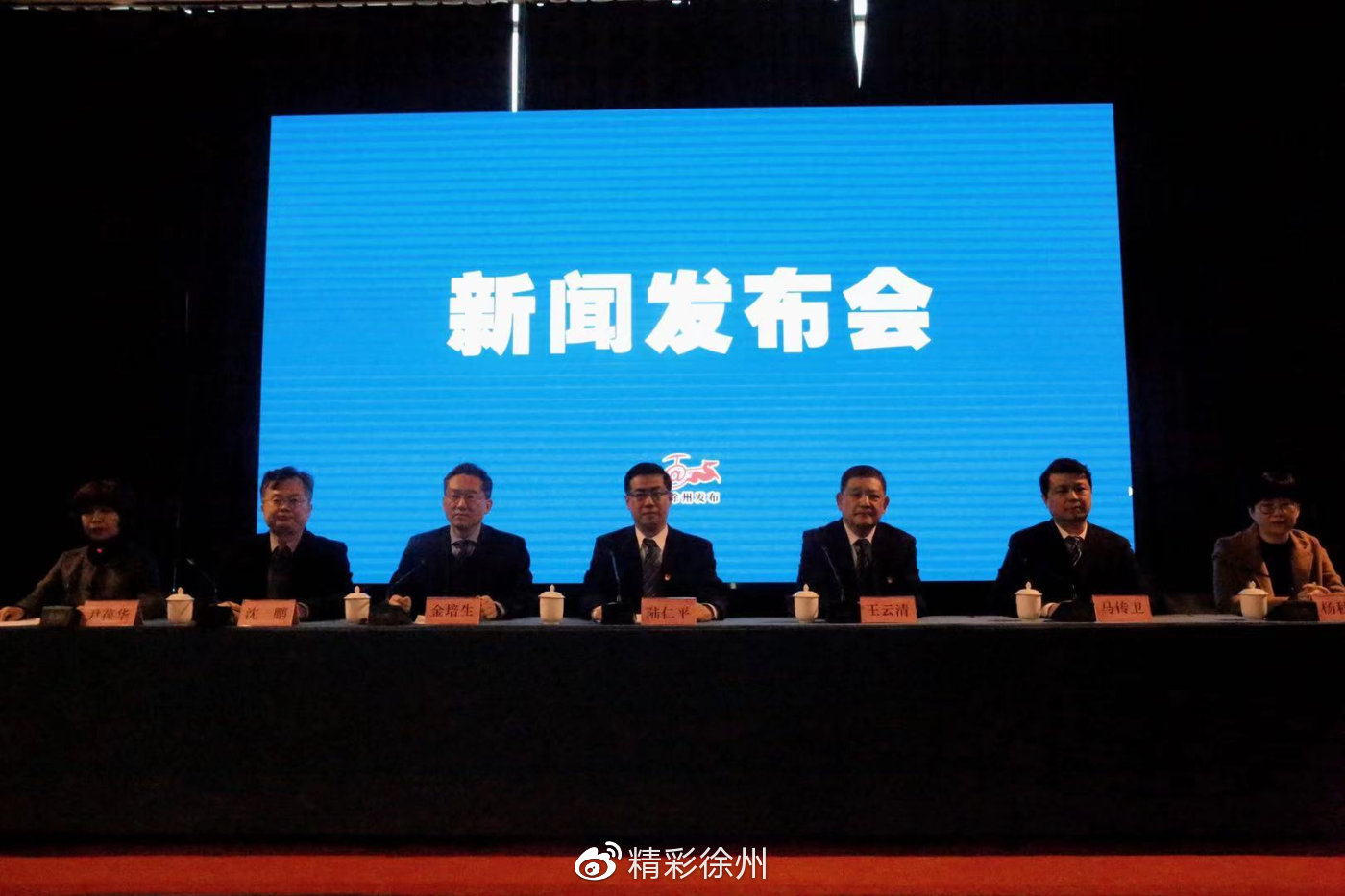 徐州新闻网科技新品亮相，引领未来生活新潮最新消息视频